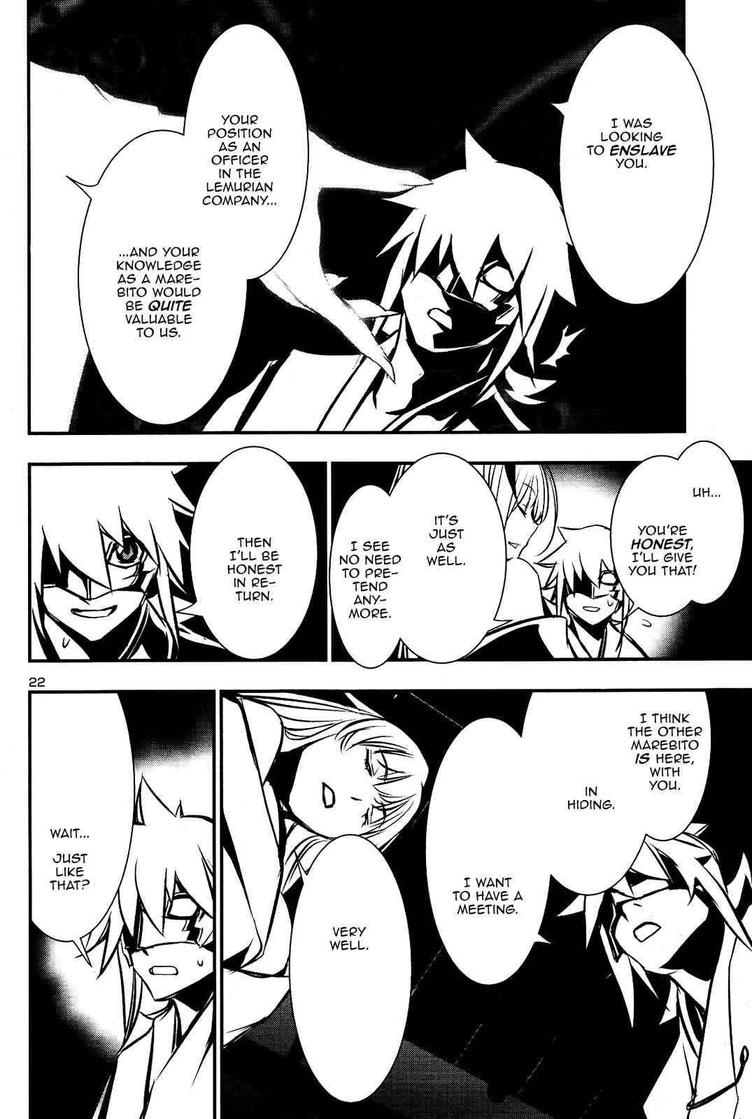 Shinju no Nectar Chap 25 - Next Chap 26