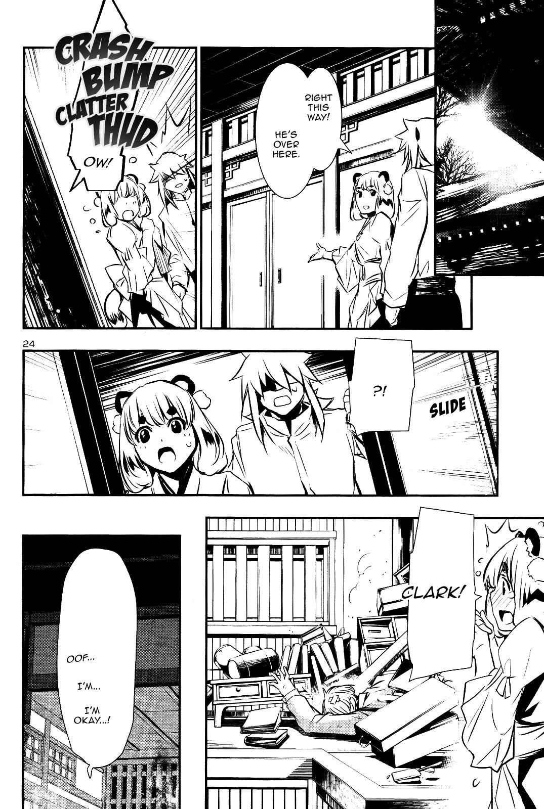 Shinju no Nectar Chap 25 - Next Chap 26
