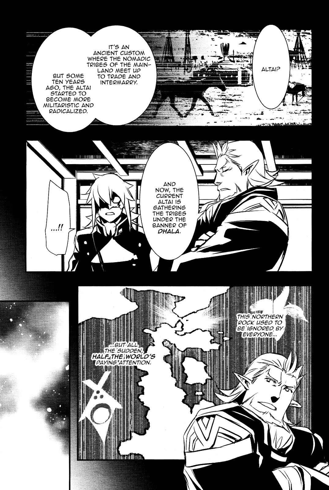 Shinju no Nectar Chap 25 - Next Chap 26