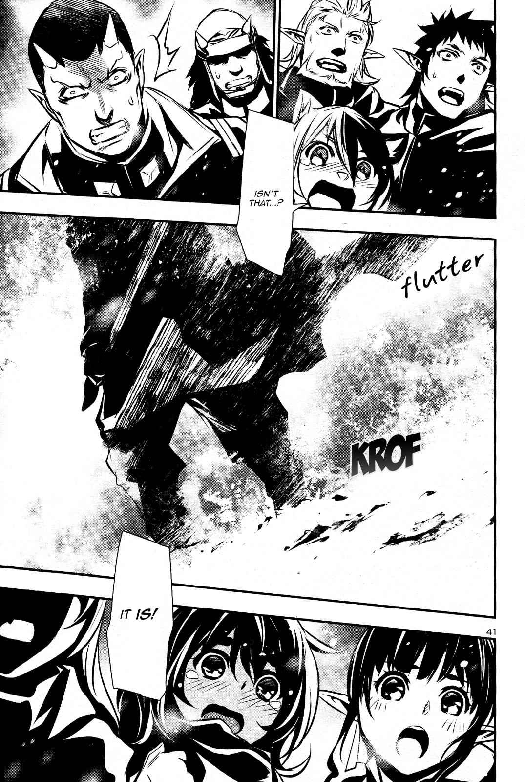 Shinju no Nectar Chap 25 - Next Chap 26
