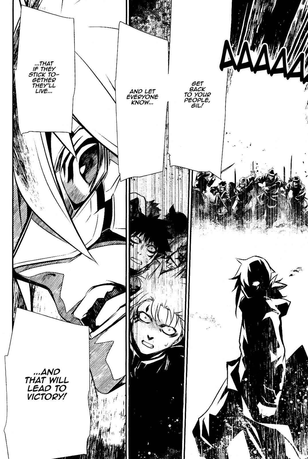 Shinju no Nectar Chap 26 - Next Chap 27