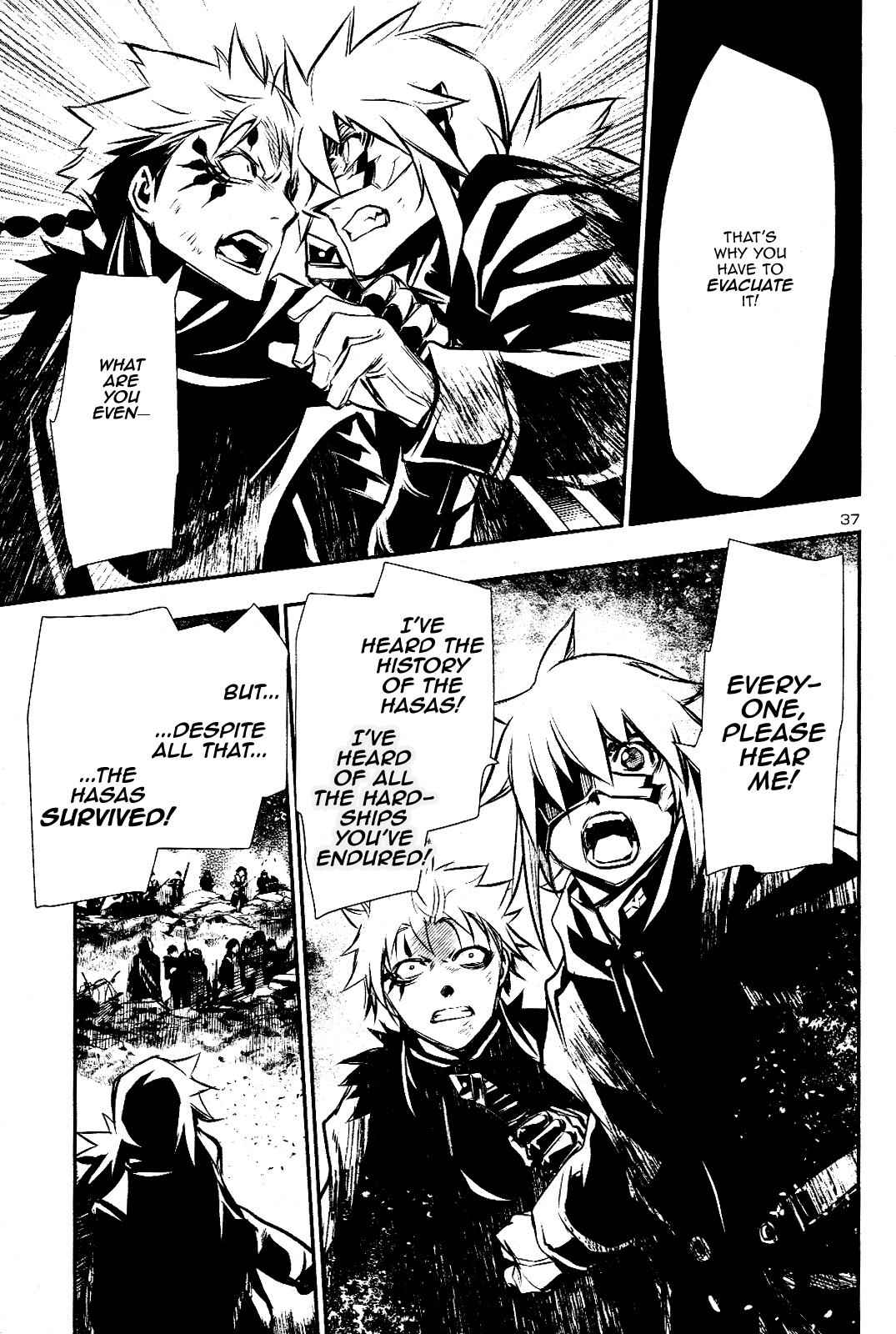 Shinju no Nectar Chap 26 - Next Chap 27