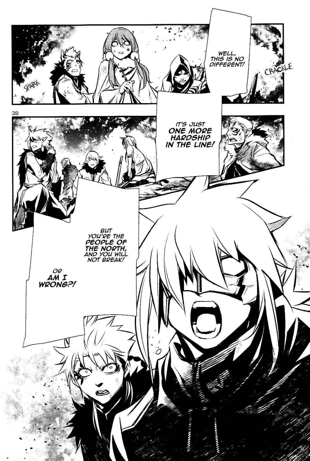 Shinju no Nectar Chap 26 - Next Chap 27