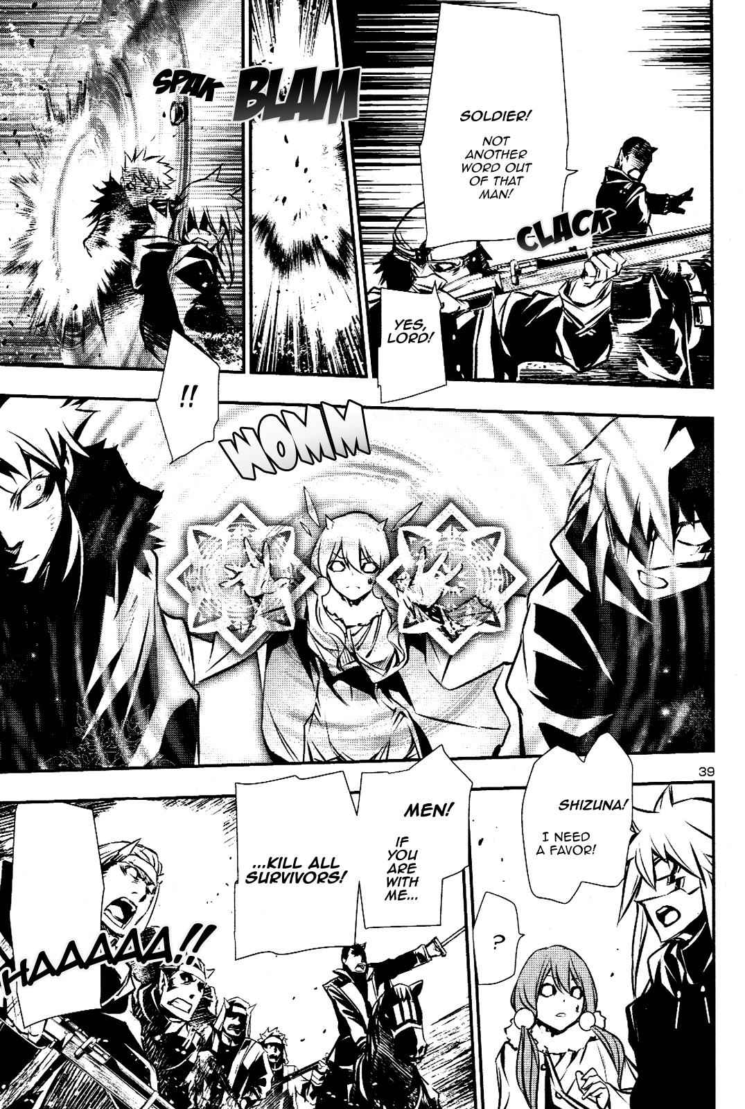 Shinju no Nectar Chap 26 - Next Chap 27