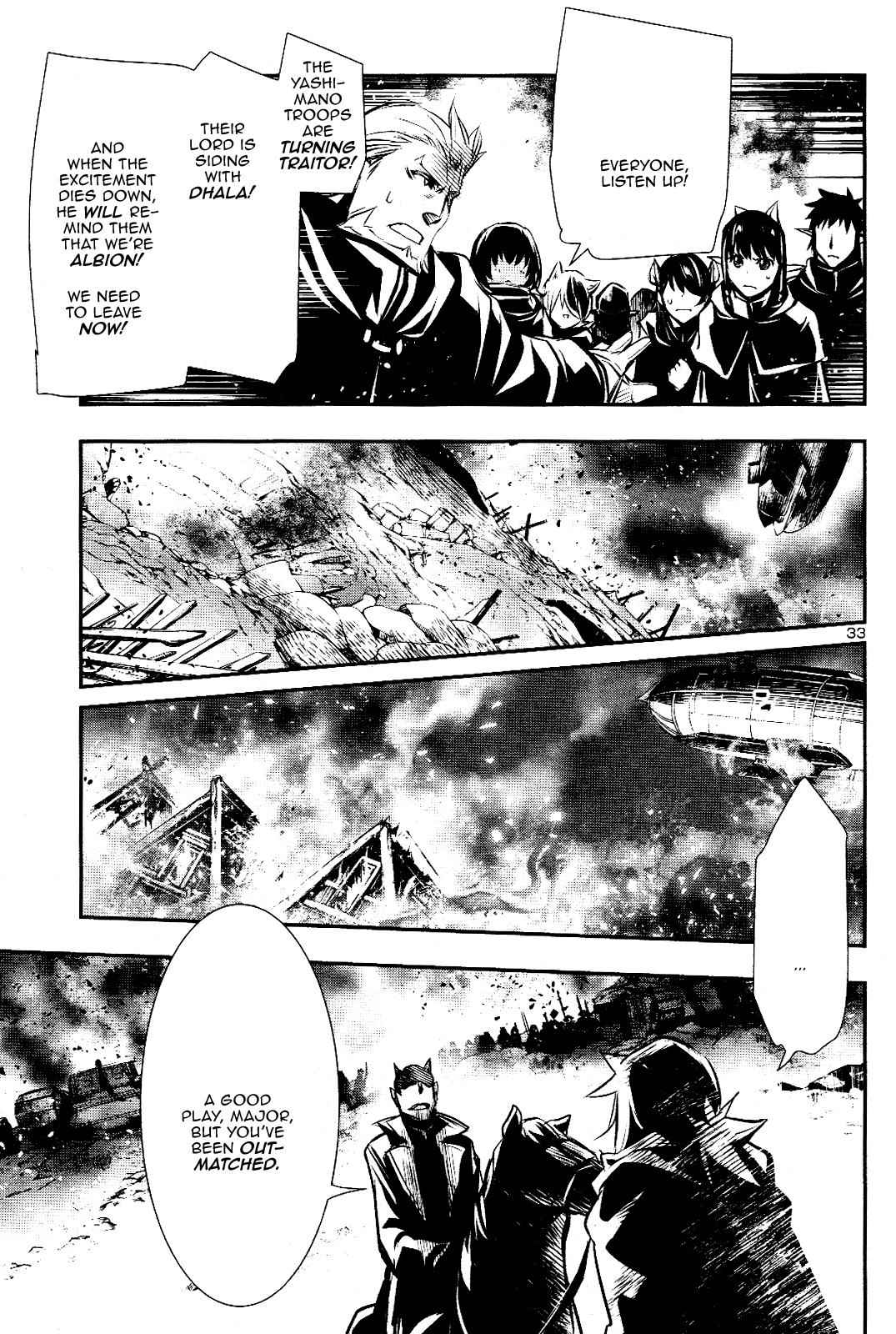 Shinju no Nectar Chap 26 - Next Chap 27