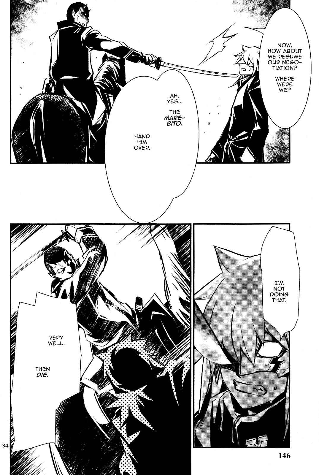 Shinju no Nectar Chap 26 - Next Chap 27