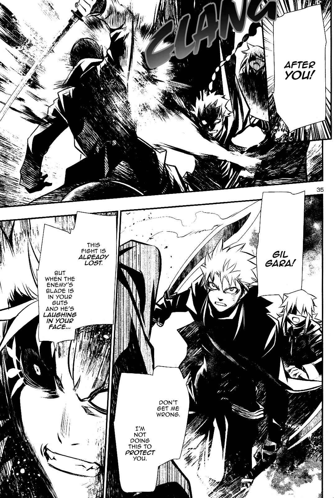 Shinju no Nectar Chap 26 - Next Chap 27