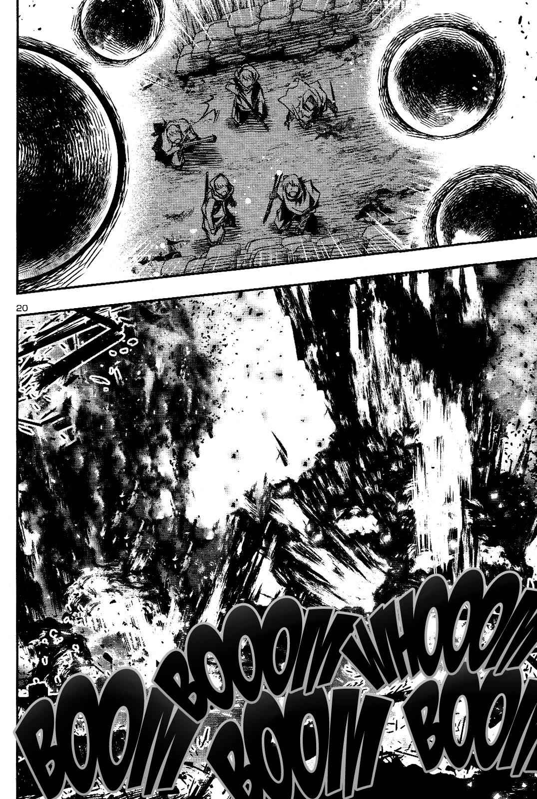 Shinju no Nectar Chap 26 - Next Chap 27