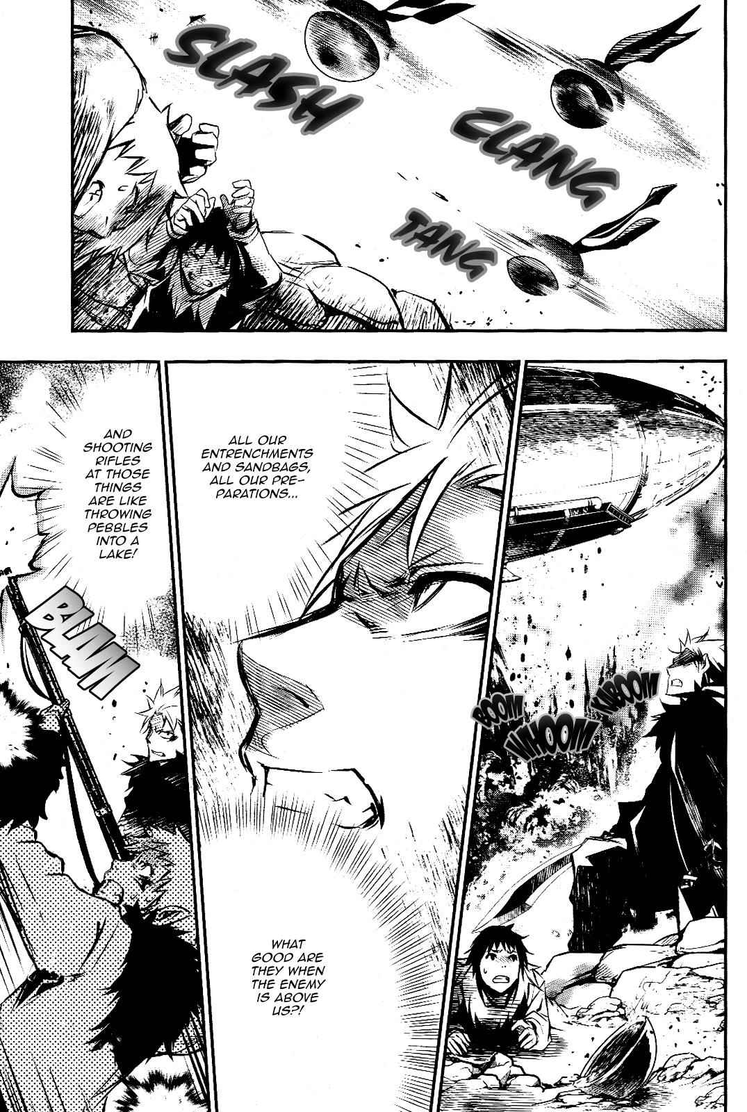 Shinju no Nectar Chap 26 - Next Chap 27
