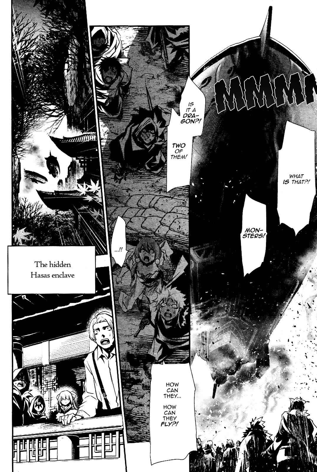 Shinju no Nectar Chap 26 - Next Chap 27