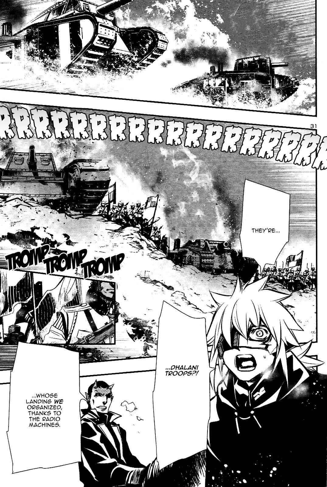 Shinju no Nectar Chap 26 - Next Chap 27