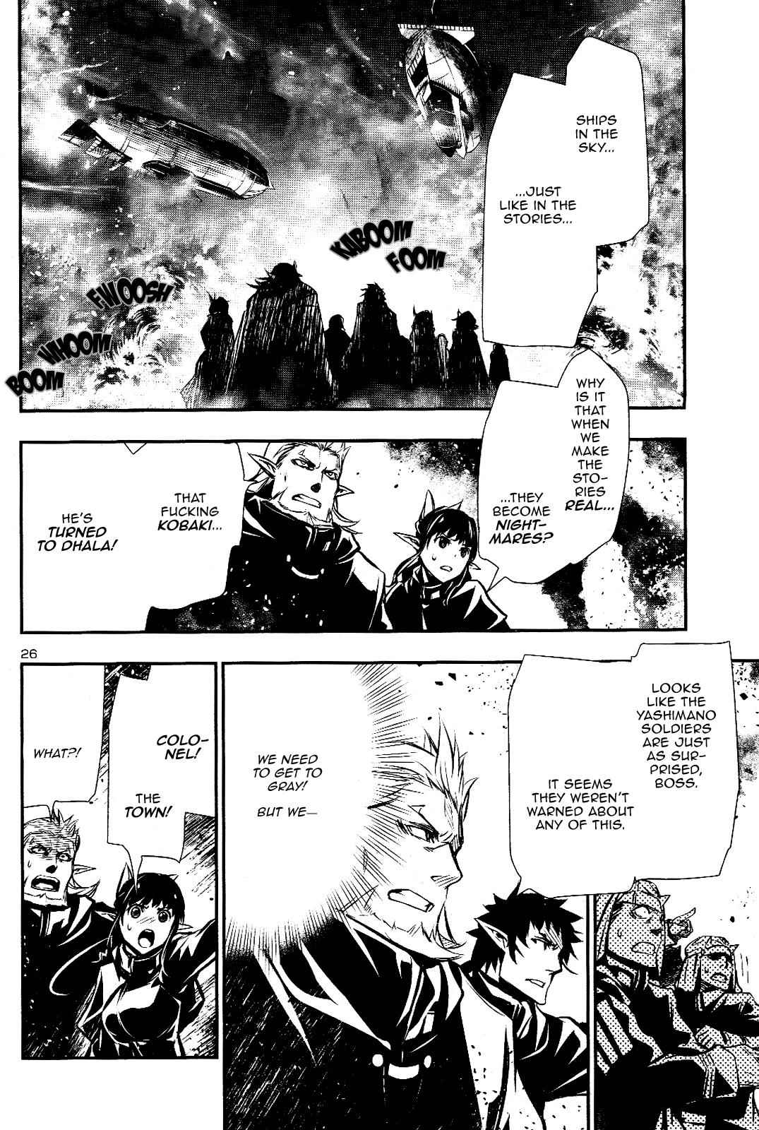 Shinju no Nectar Chap 26 - Next Chap 27