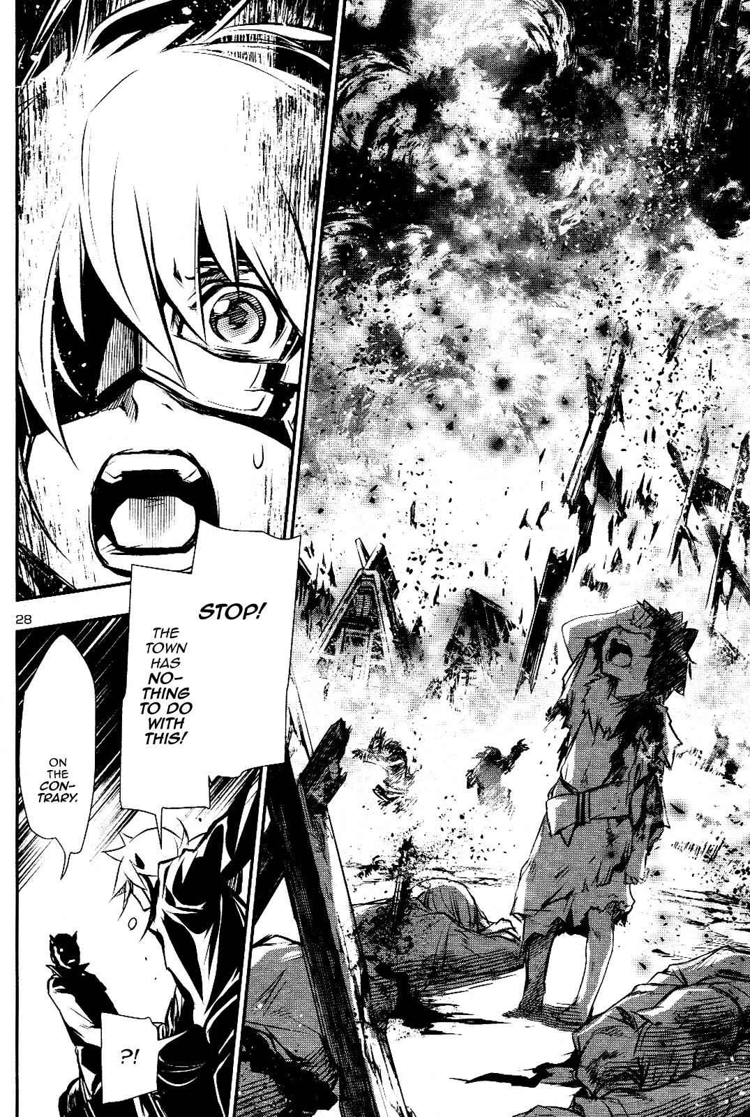 Shinju no Nectar Chap 26 - Next Chap 27