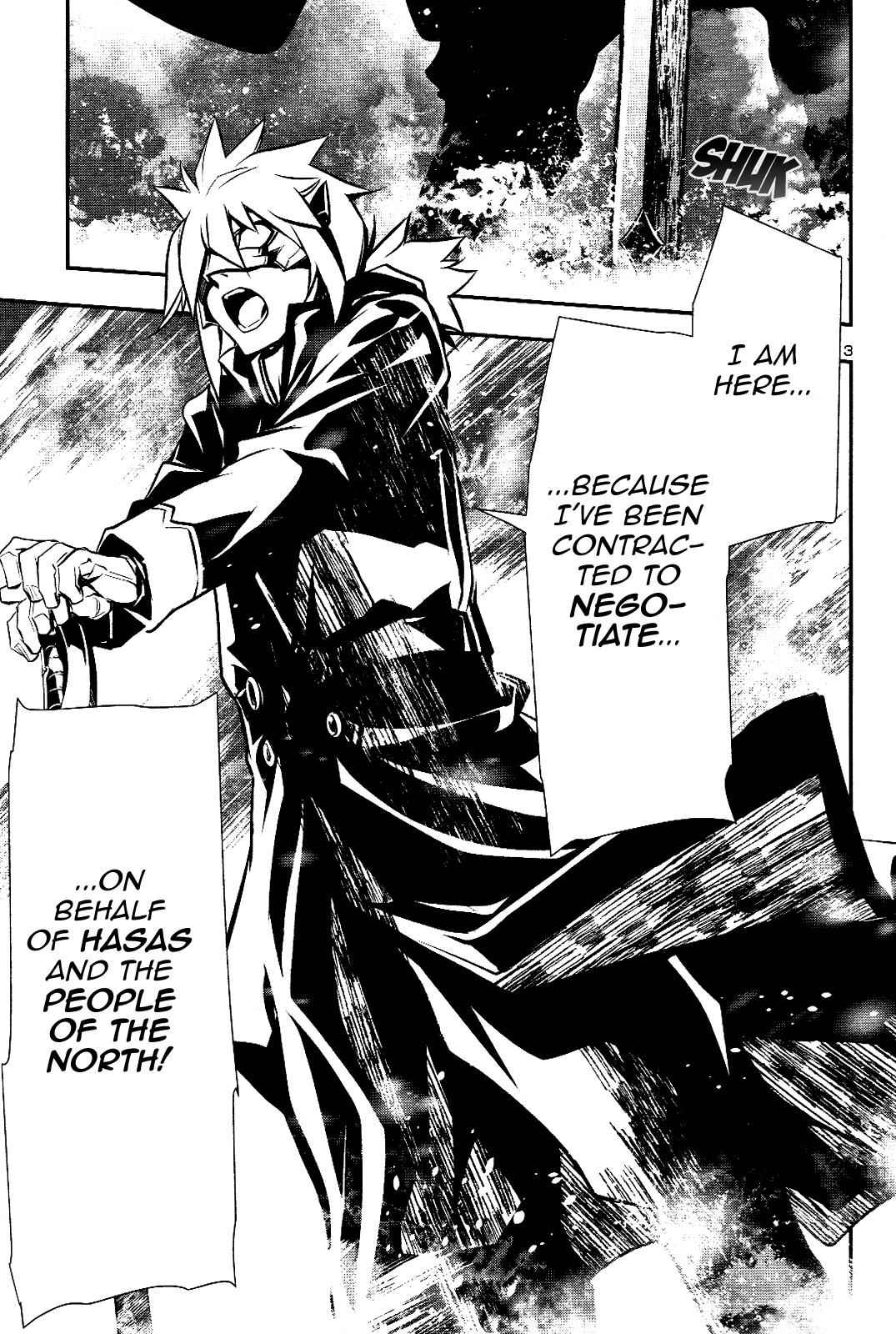 Shinju no Nectar Chap 26 - Next Chap 27