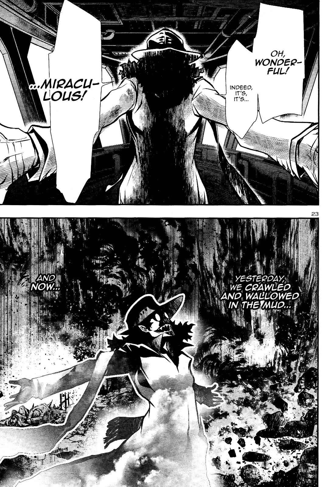 Shinju no Nectar Chap 26 - Next Chap 27