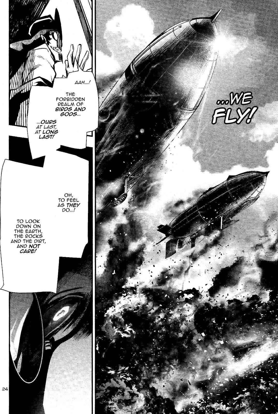 Shinju no Nectar Chap 26 - Next Chap 27