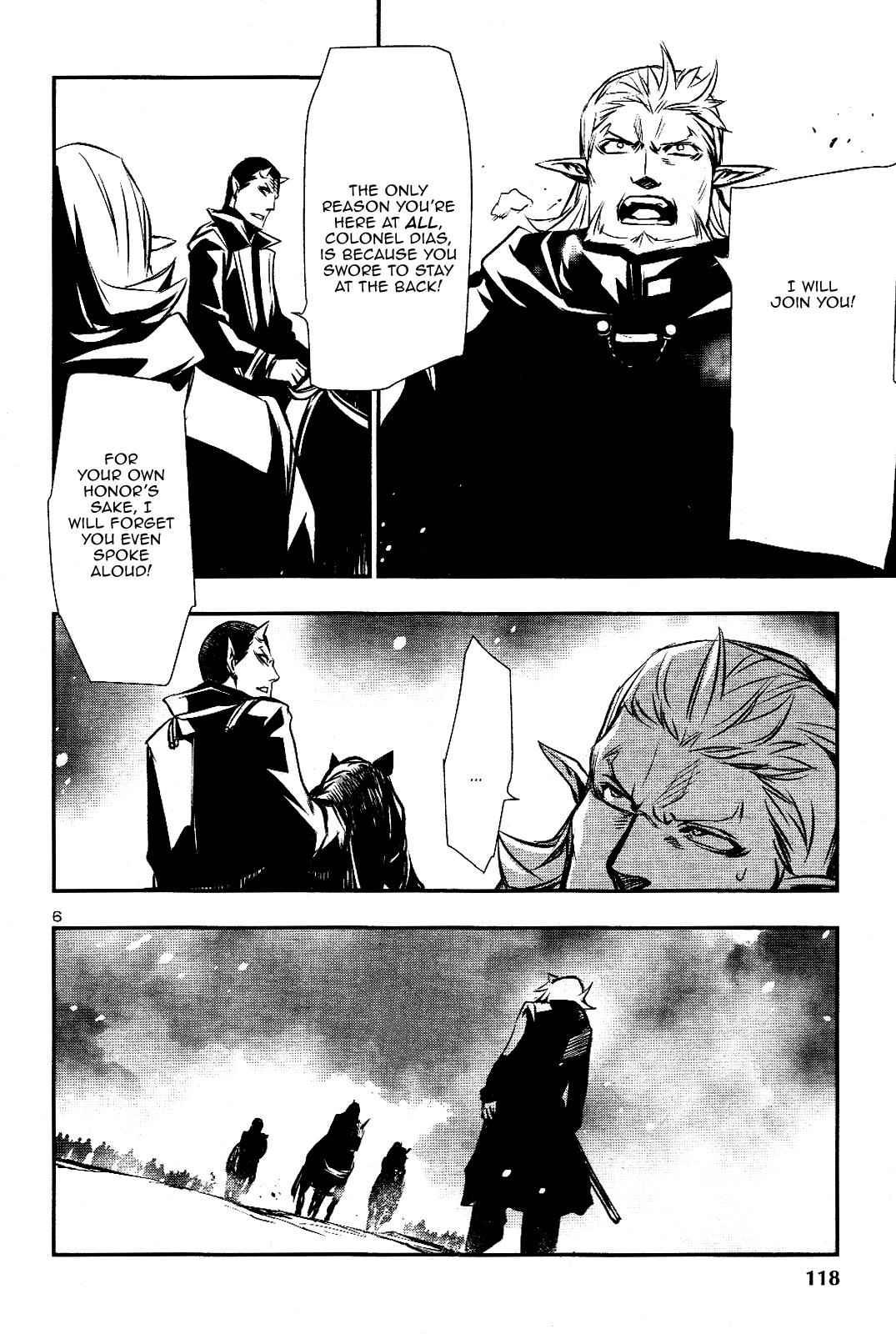 Shinju no Nectar Chap 26 - Next Chap 27