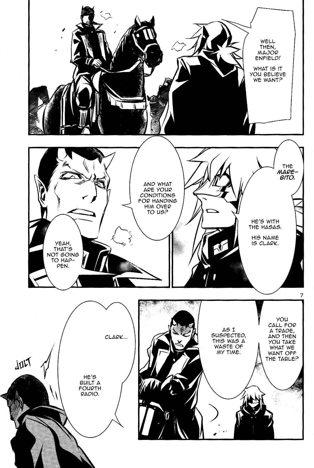 Shinju no Nectar Chap 26 - Next Chap 27