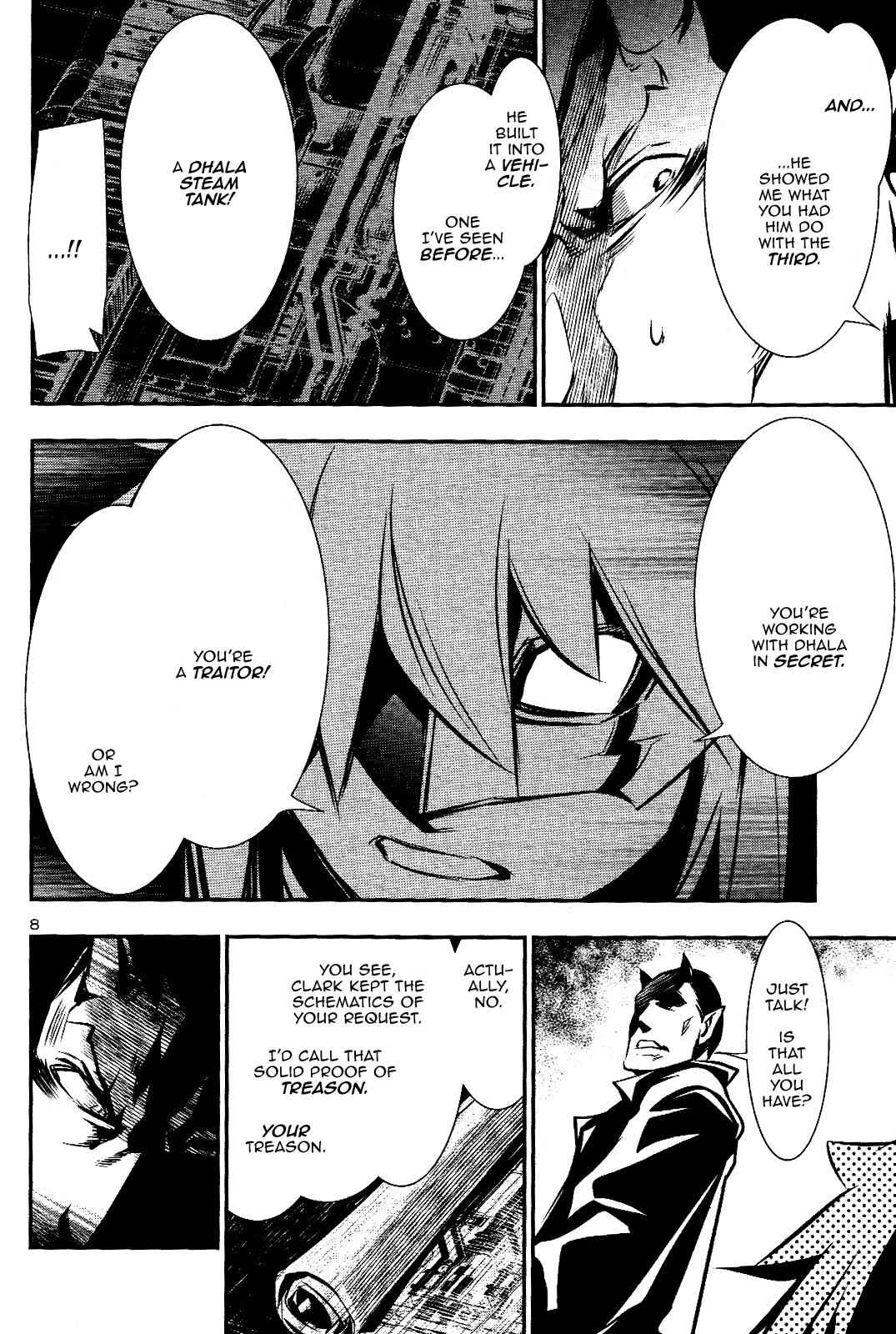 Shinju no Nectar Chap 26 - Next Chap 27