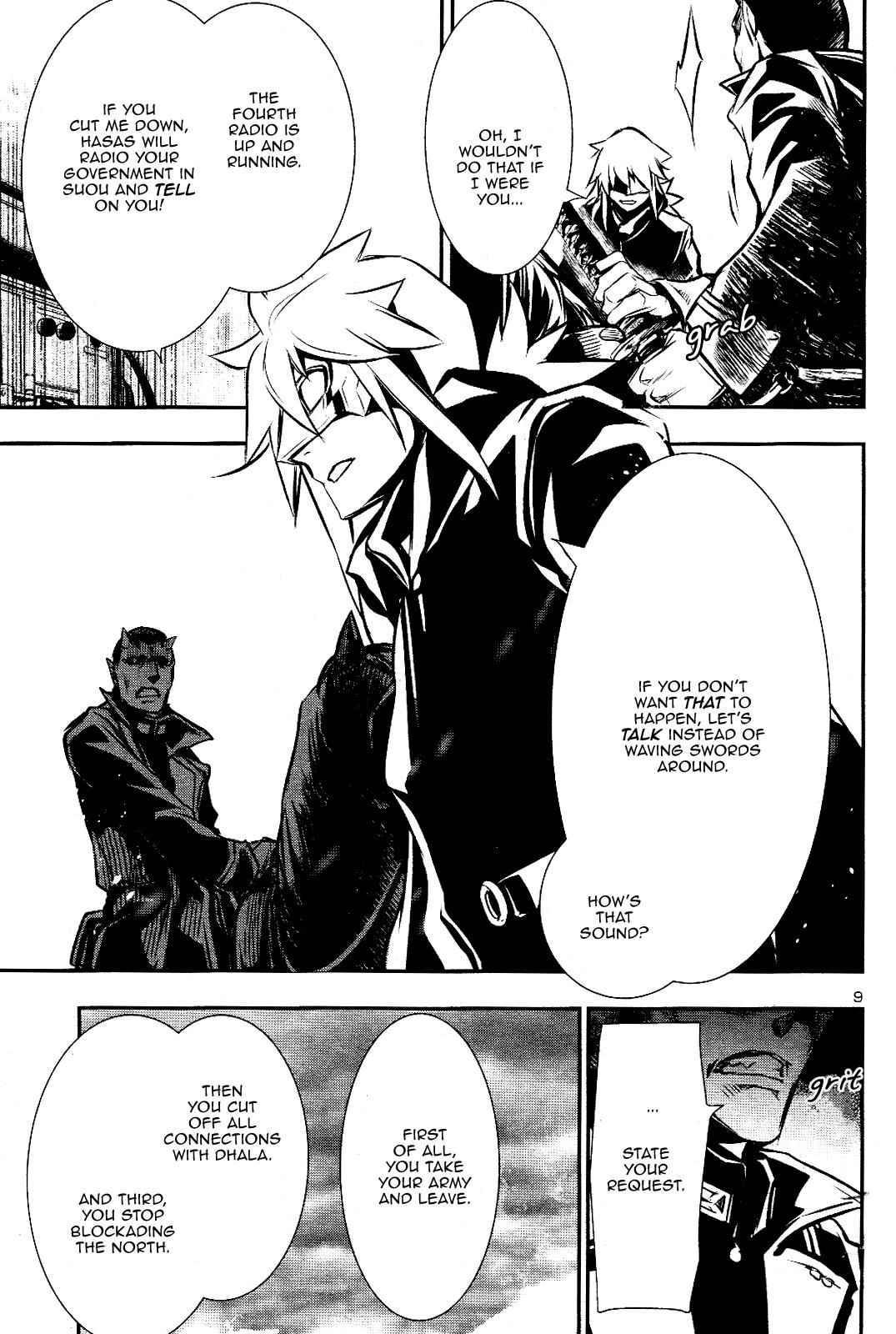 Shinju no Nectar Chap 26 - Next Chap 27