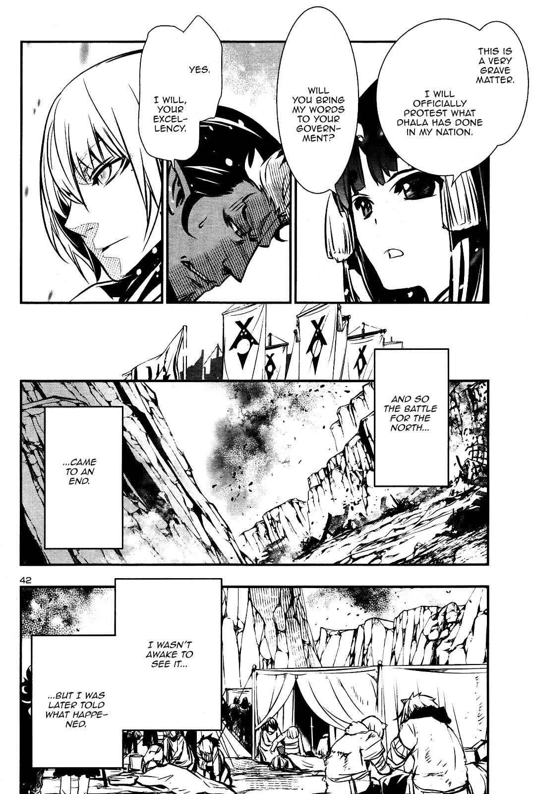 Shinju no Nectar Chap 28 - Next Chap 29