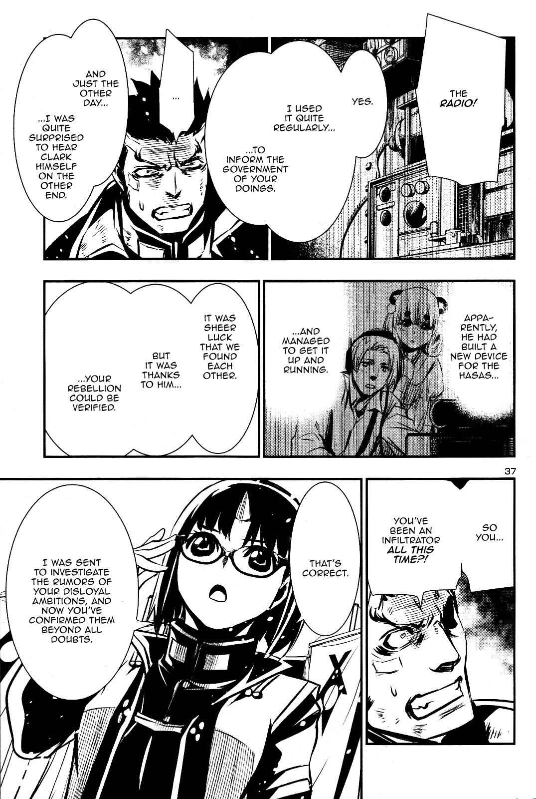 Shinju no Nectar Chap 28 - Next Chap 29