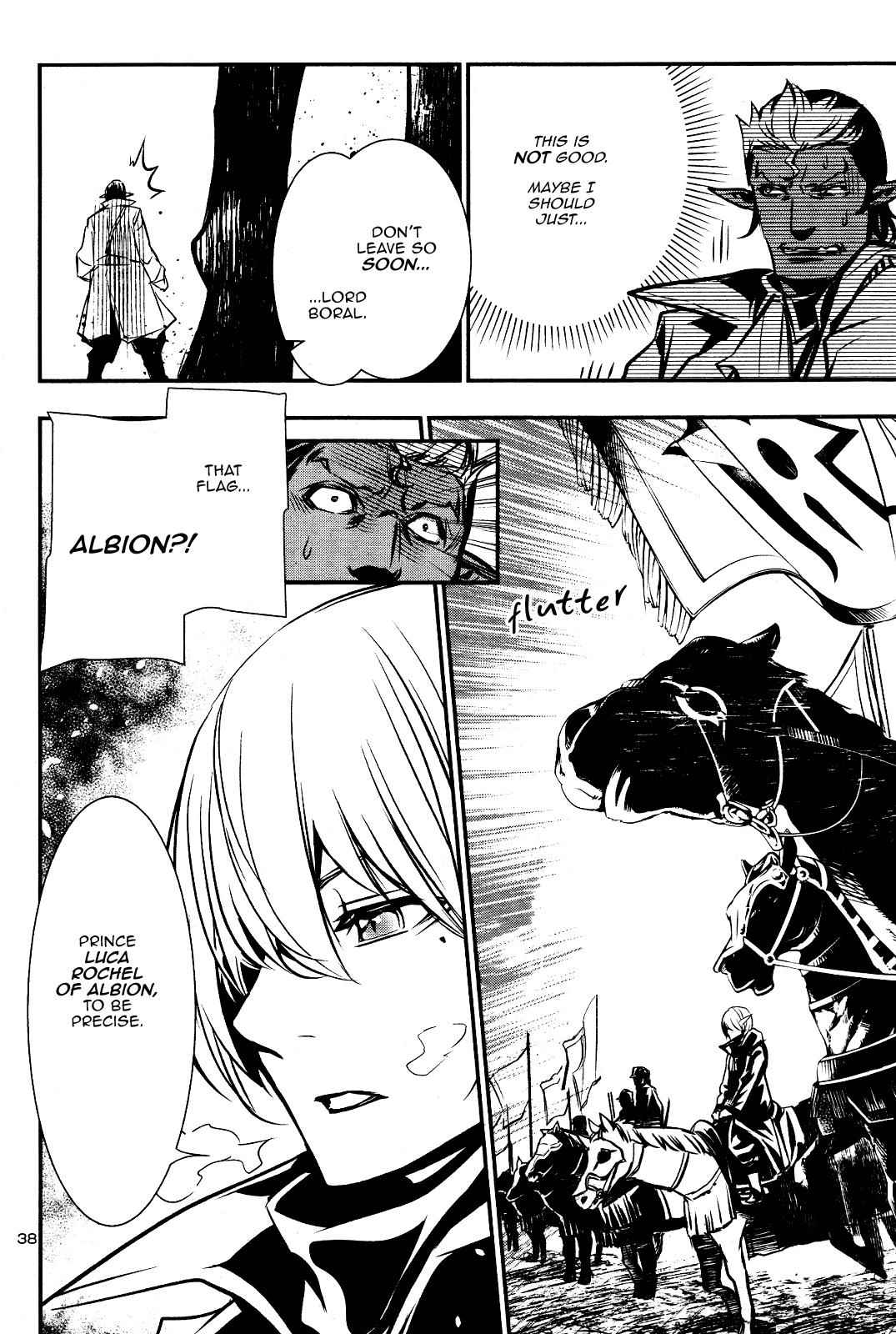 Shinju no Nectar Chap 28 - Next Chap 29
