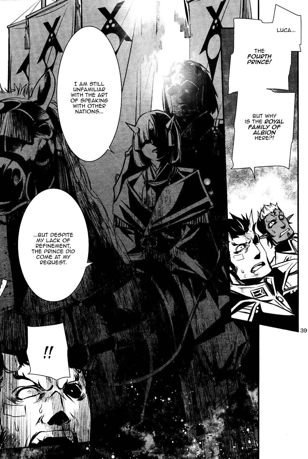 Shinju no Nectar Chap 28 - Next Chap 29
