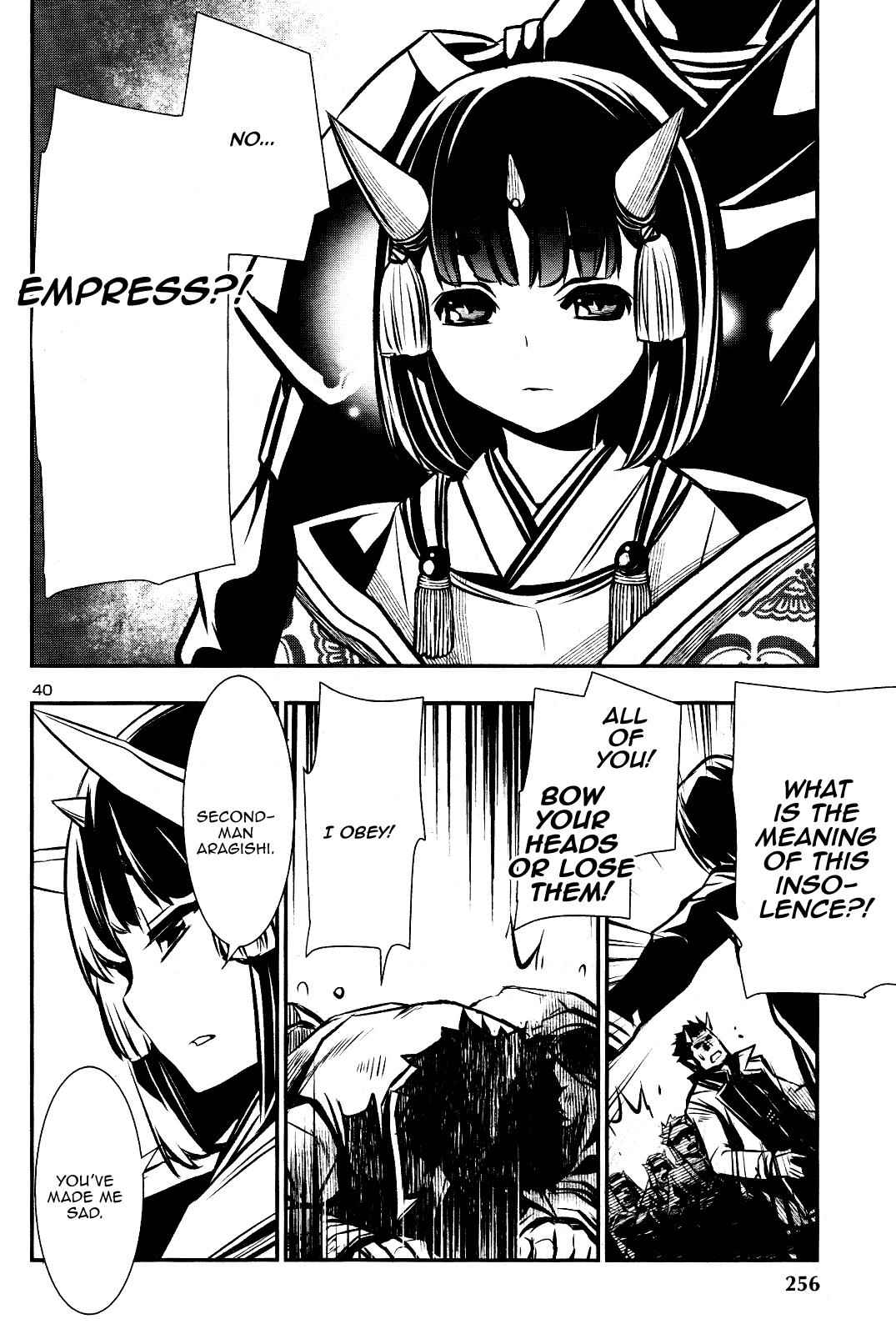 Shinju no Nectar Chap 28 - Next Chap 29