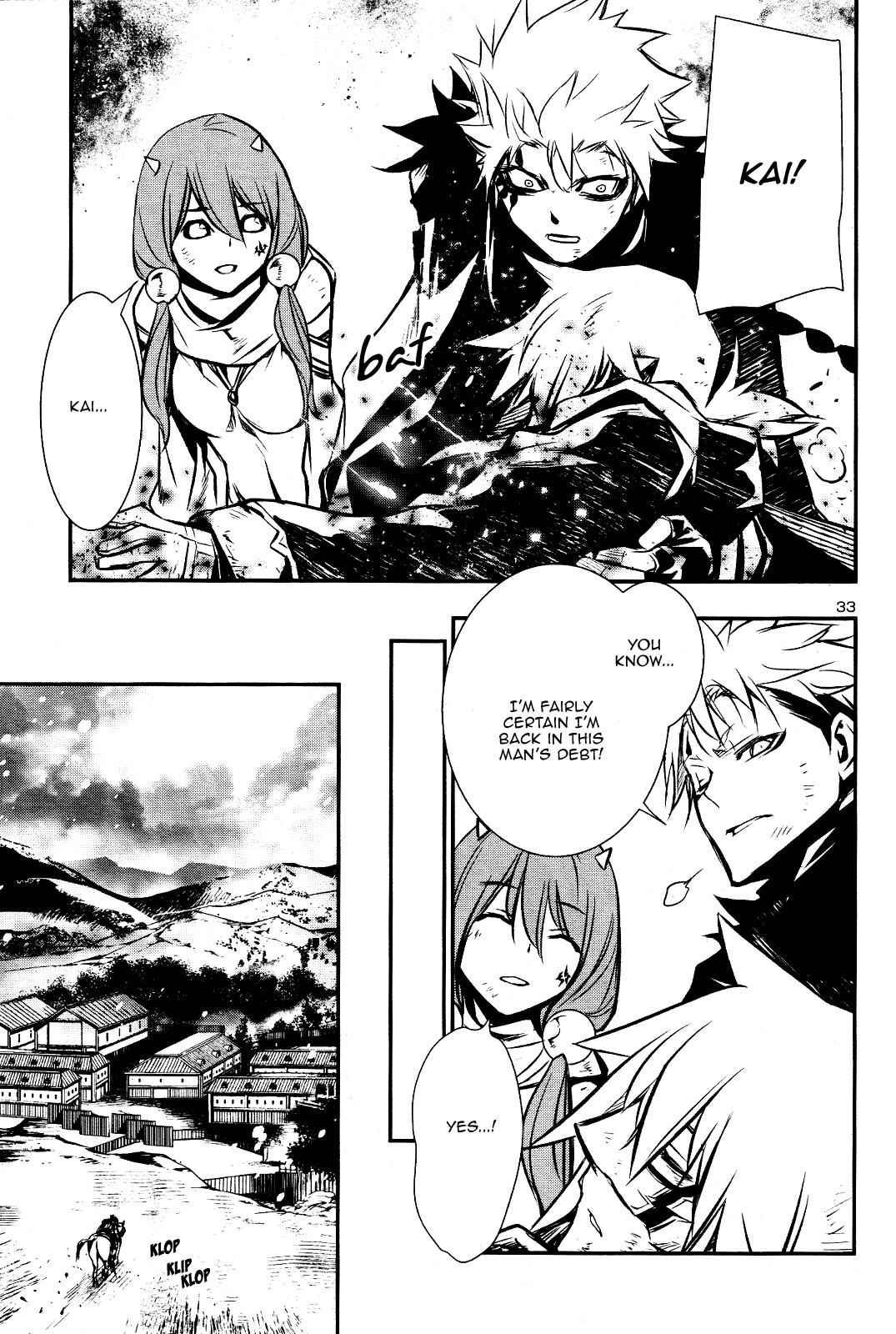 Shinju no Nectar Chap 28 - Next Chap 29