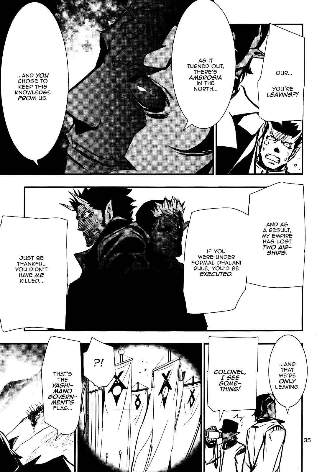 Shinju no Nectar Chap 28 - Next Chap 29