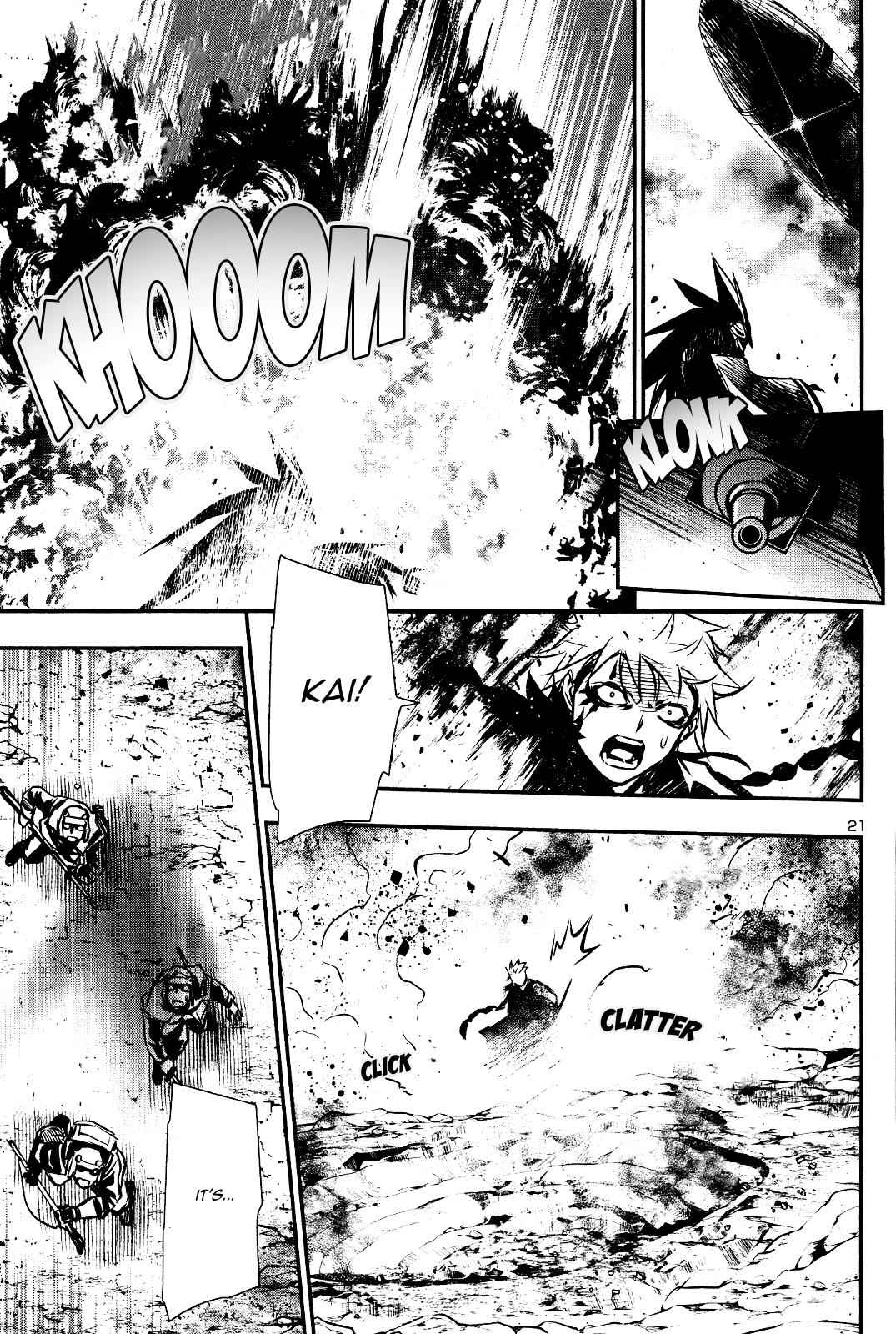 Shinju no Nectar Chap 28 - Next Chap 29
