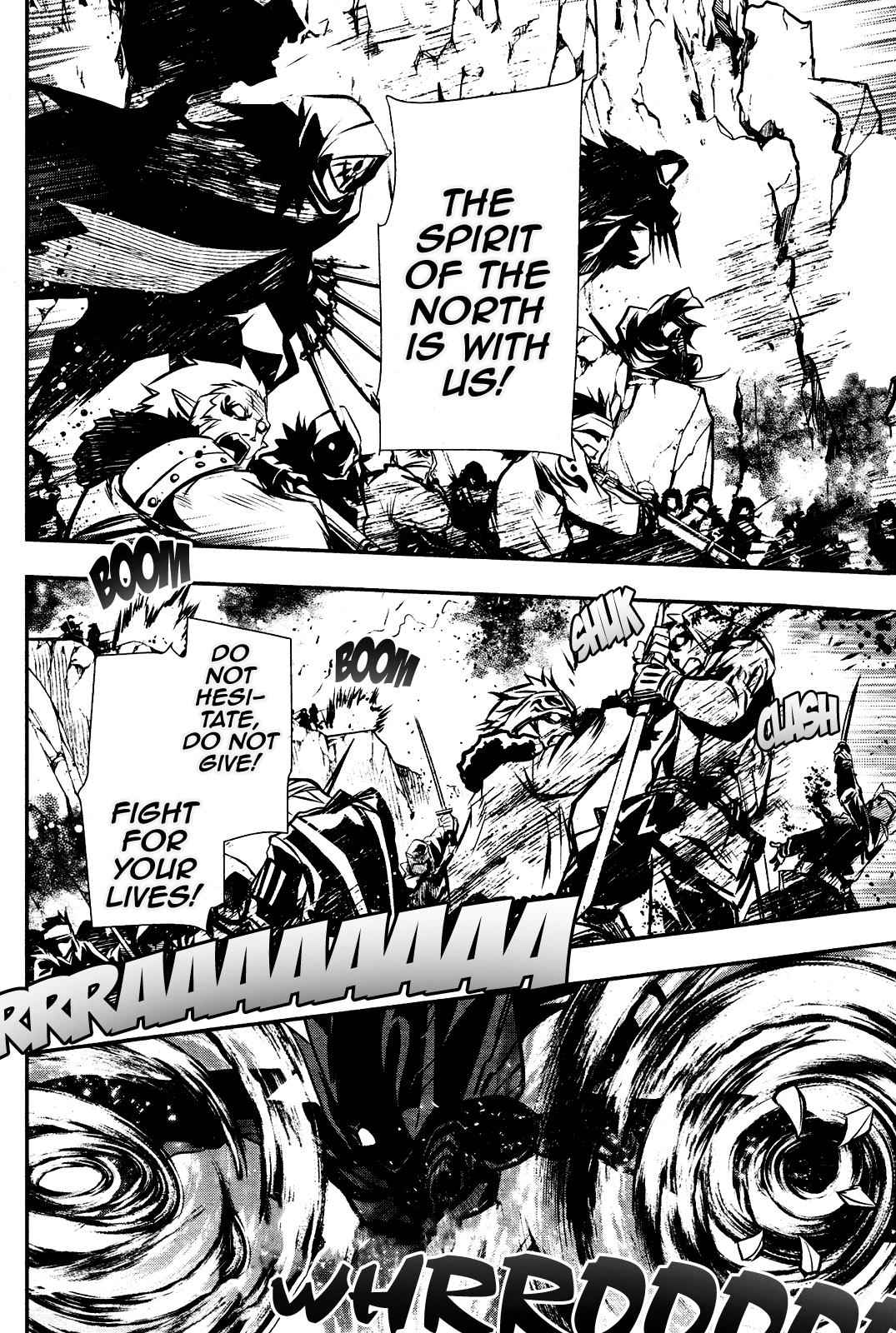 Shinju no Nectar Chap 28 - Next Chap 29