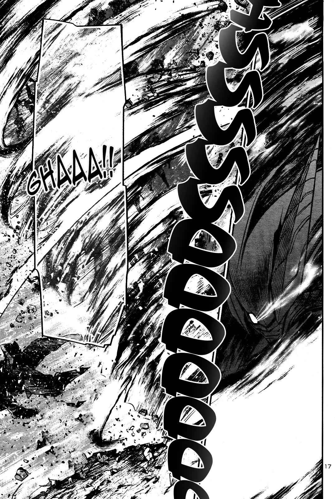 Shinju no Nectar Chap 28 - Next Chap 29