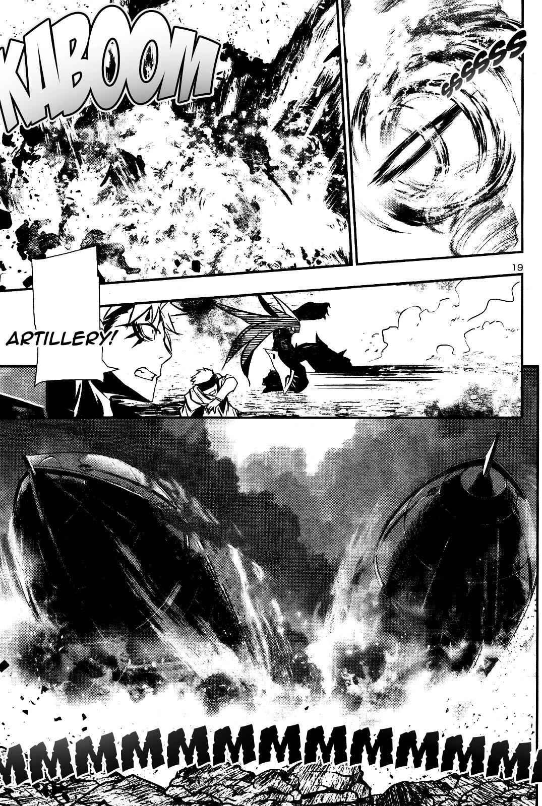 Shinju no Nectar Chap 28 - Next Chap 29