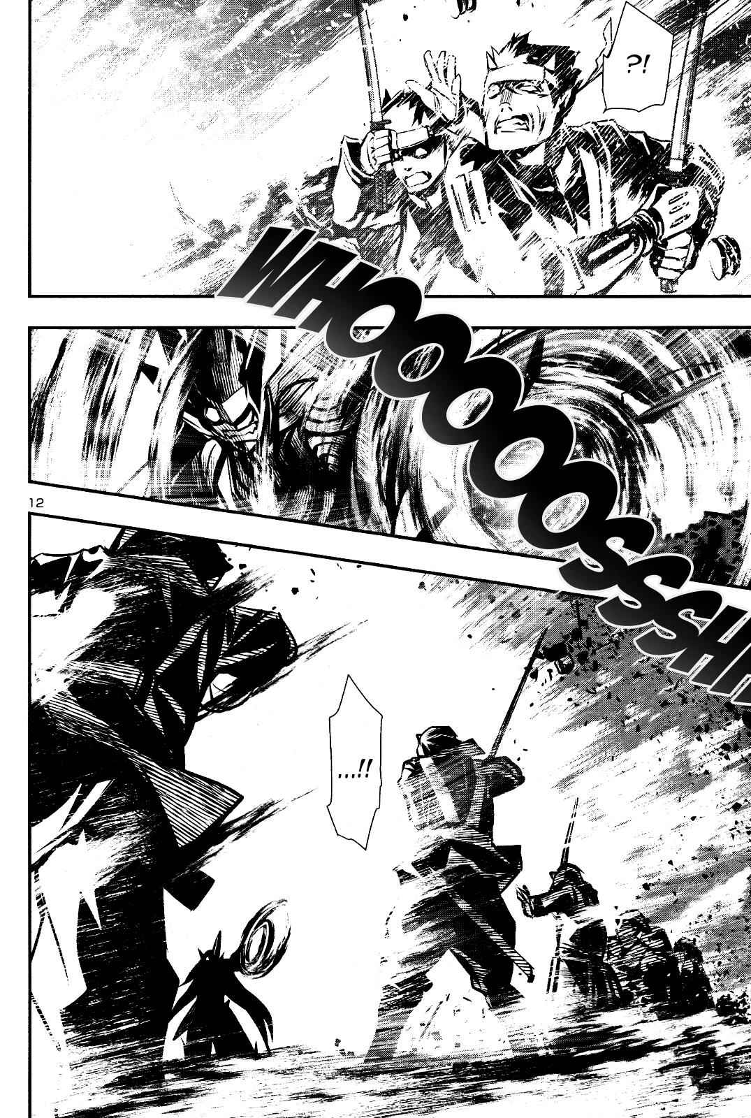 Shinju no Nectar Chap 28 - Next Chap 29