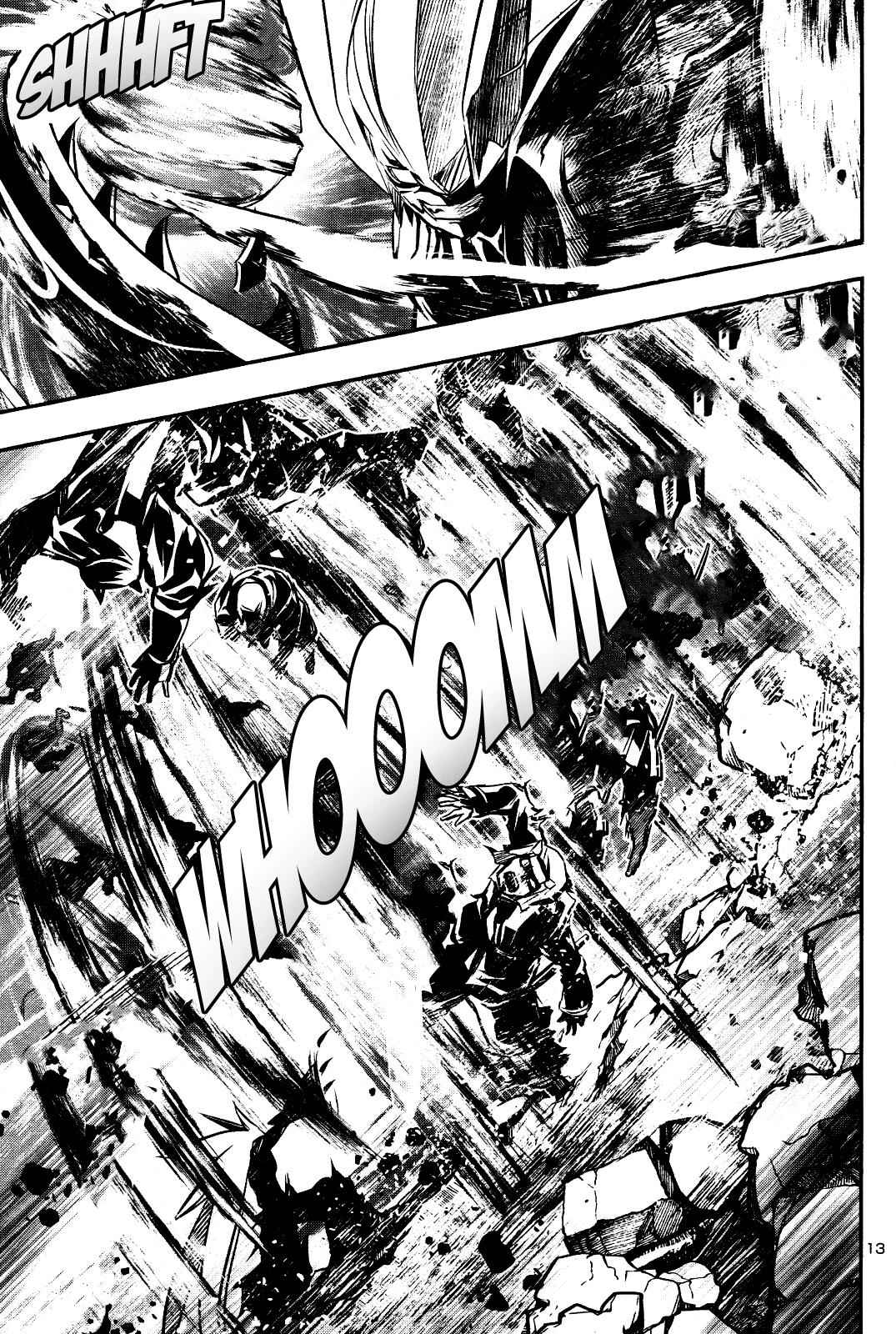 Shinju no Nectar Chap 28 - Next Chap 29
