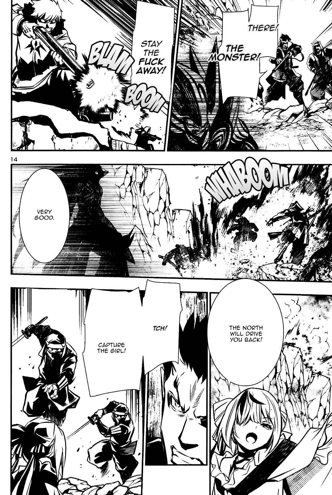 Shinju no Nectar Chap 28 - Next Chap 29