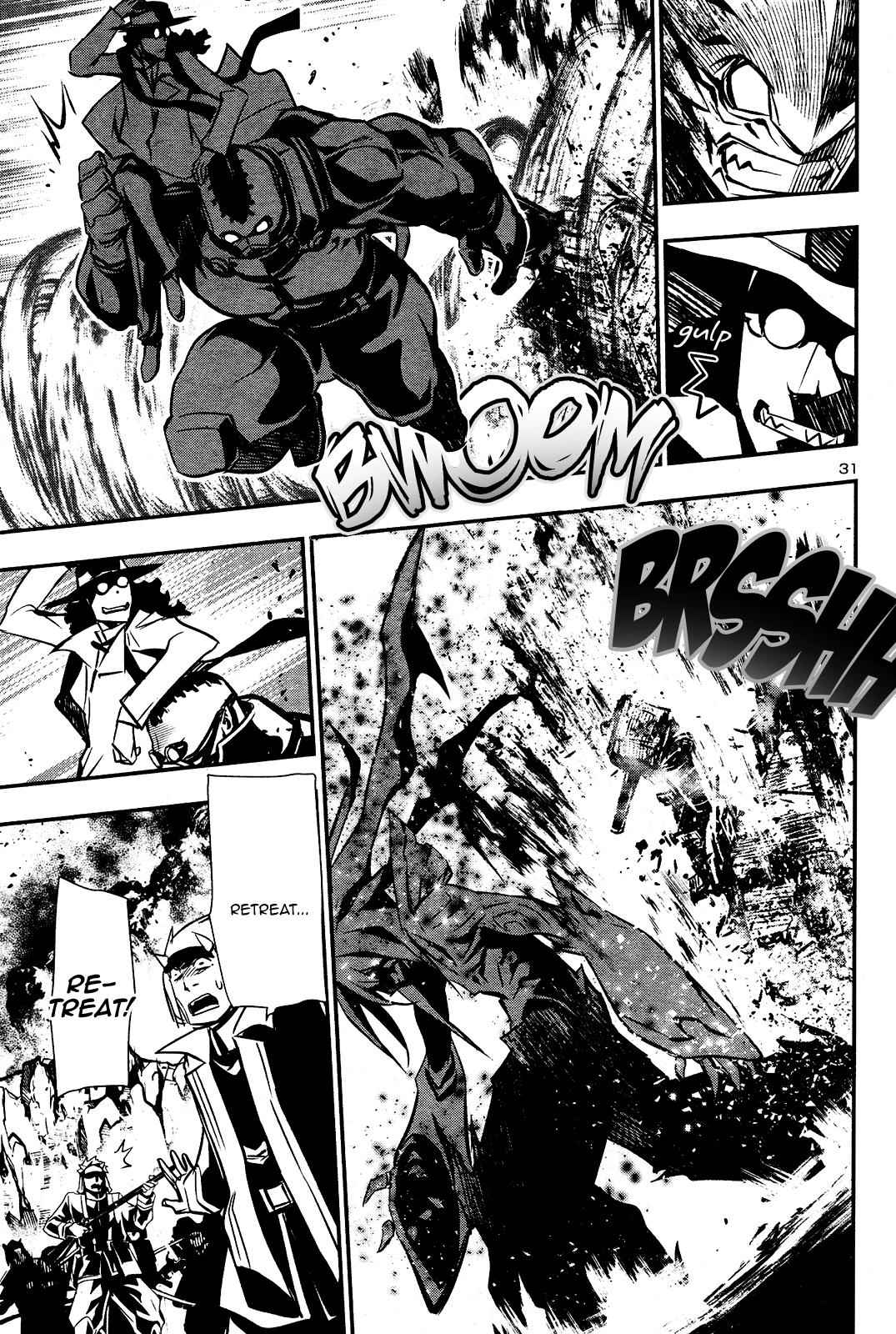 Shinju no Nectar Chap 28 - Next Chap 29