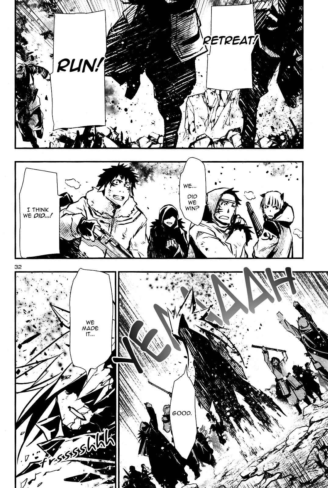 Shinju no Nectar Chap 28 - Next Chap 29