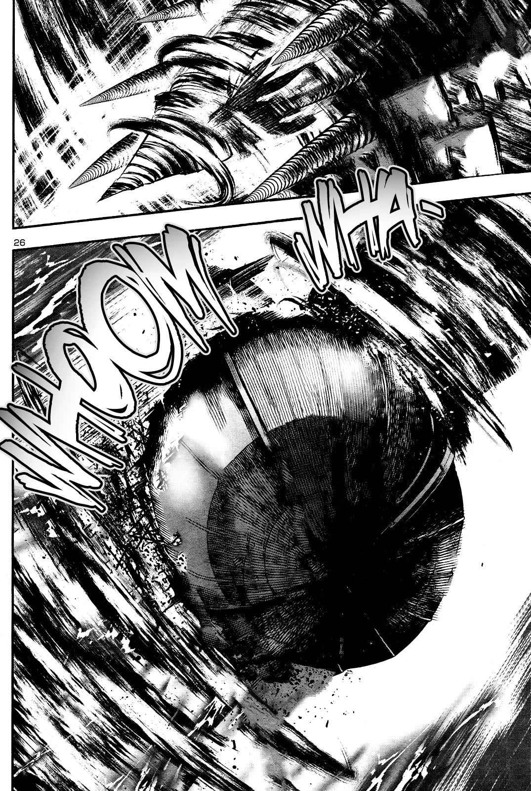 Shinju no Nectar Chap 28 - Next Chap 29