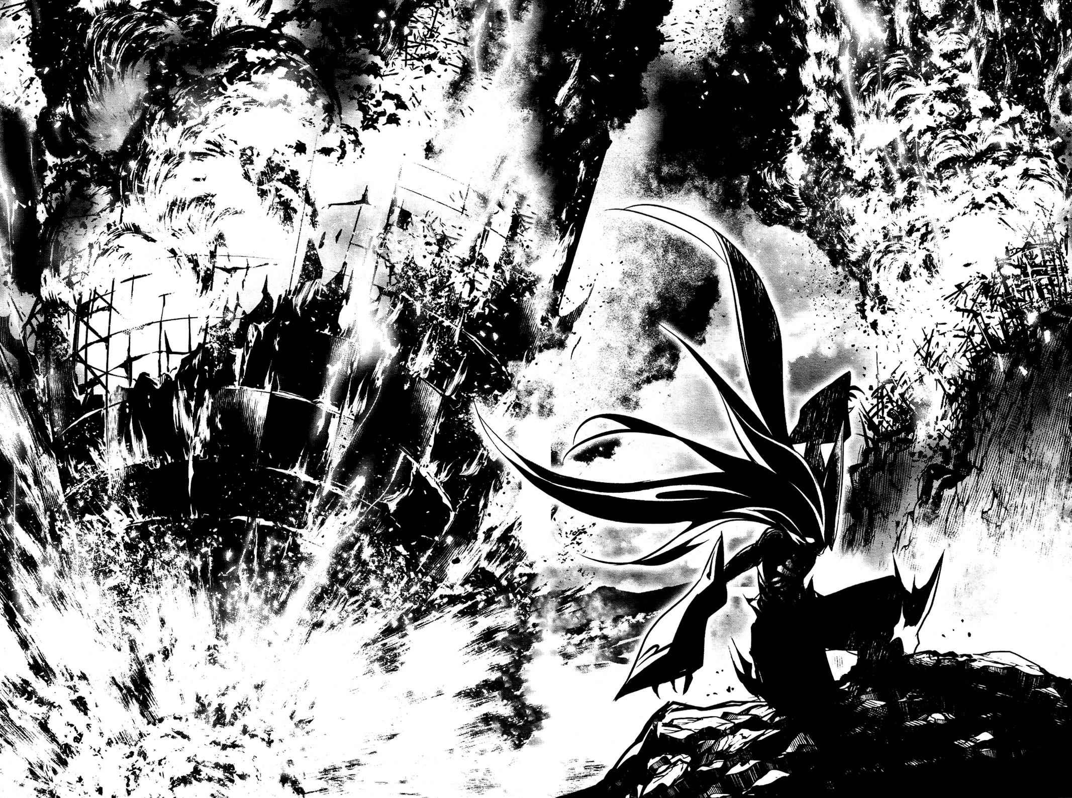 Shinju no Nectar Chap 28 - Next Chap 29