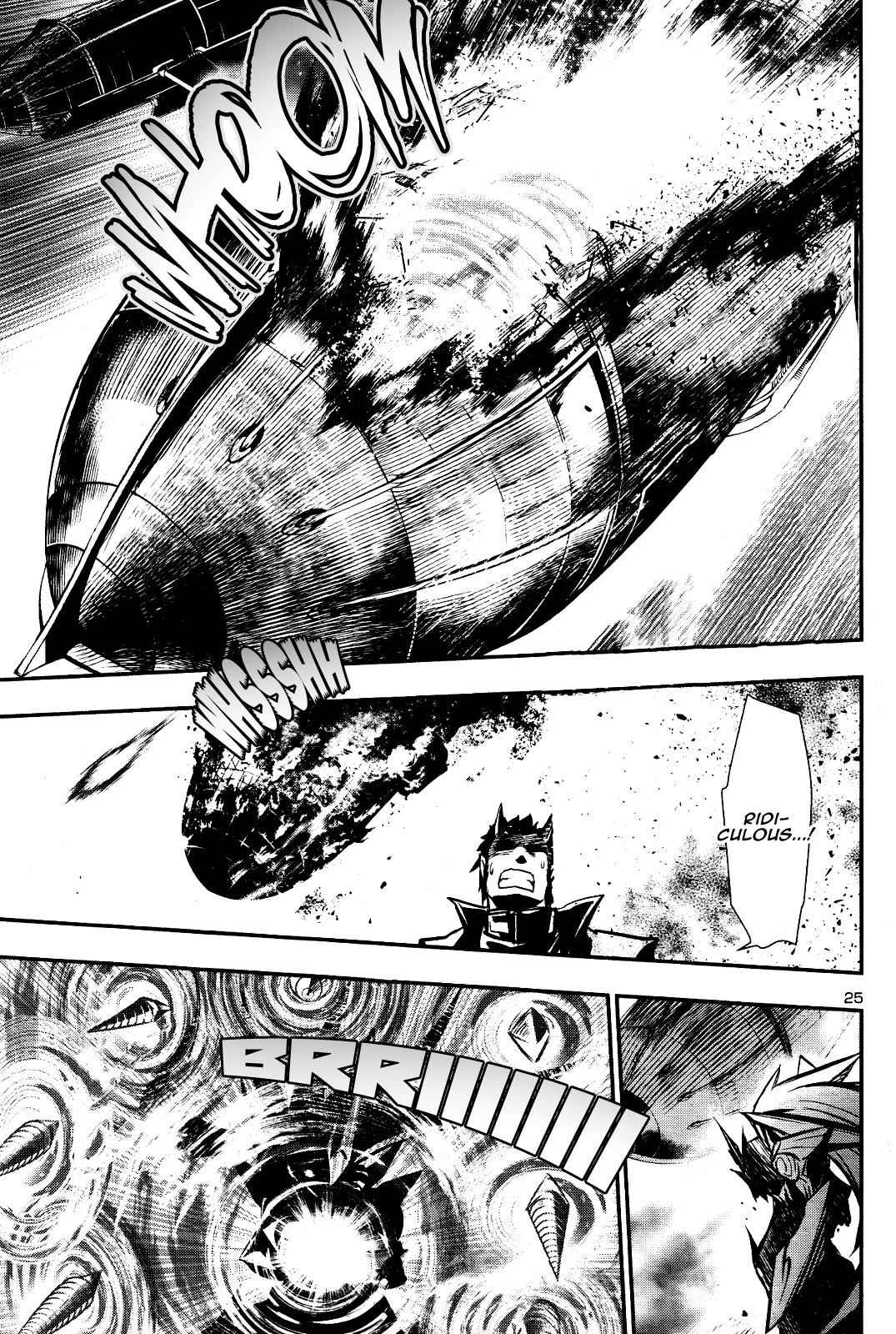 Shinju no Nectar Chap 28 - Next Chap 29