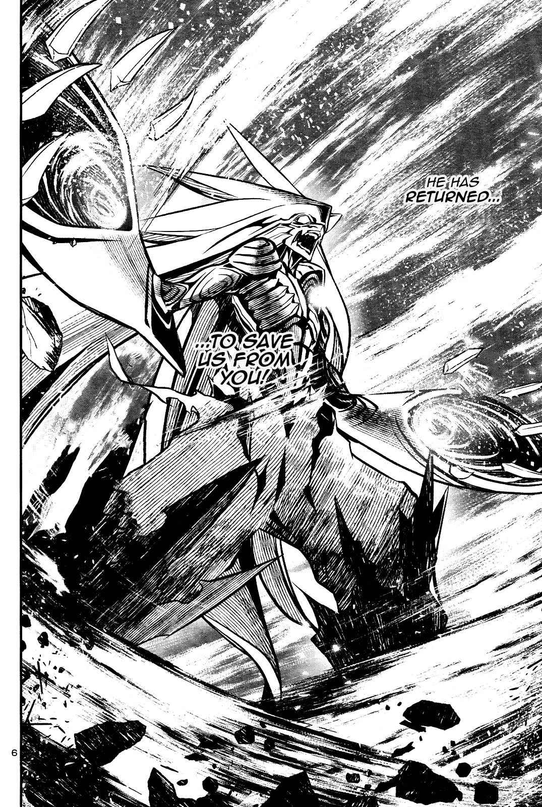 Shinju no Nectar Chap 28 - Next Chap 29