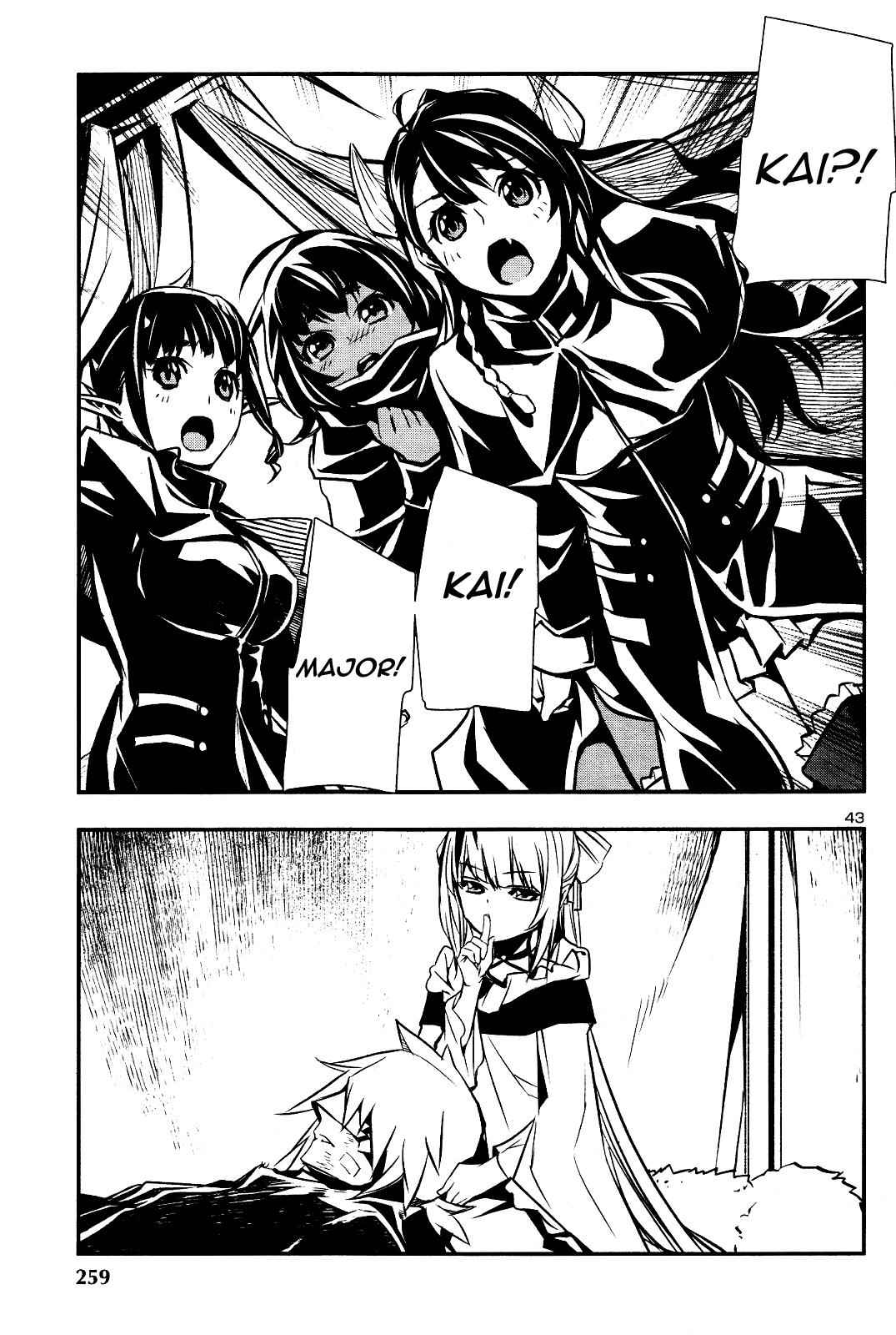Shinju no Nectar Chap 28 - Next Chap 29