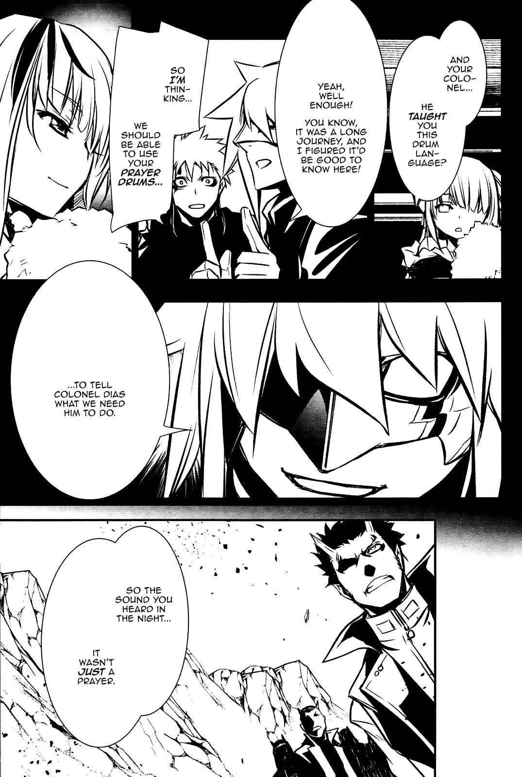 Shinju no Nectar Chap 28 - Next Chap 29