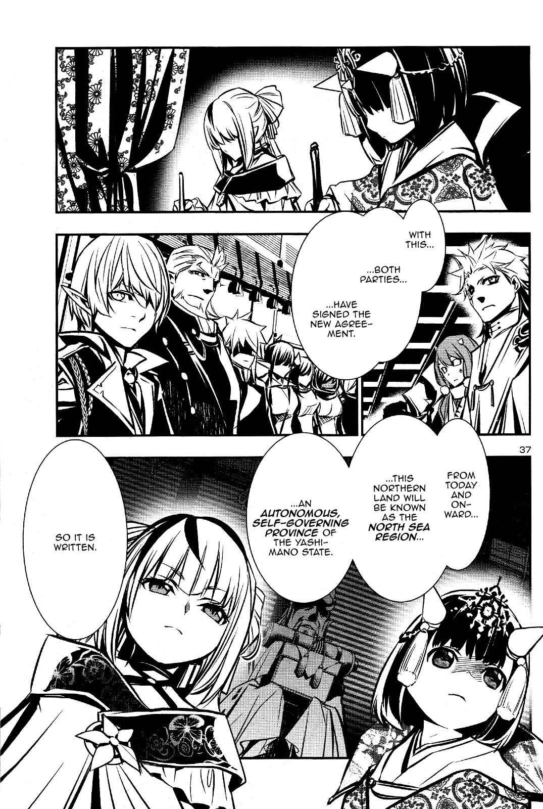 Shinju no Nectar Chap 29 - Next Chap 30