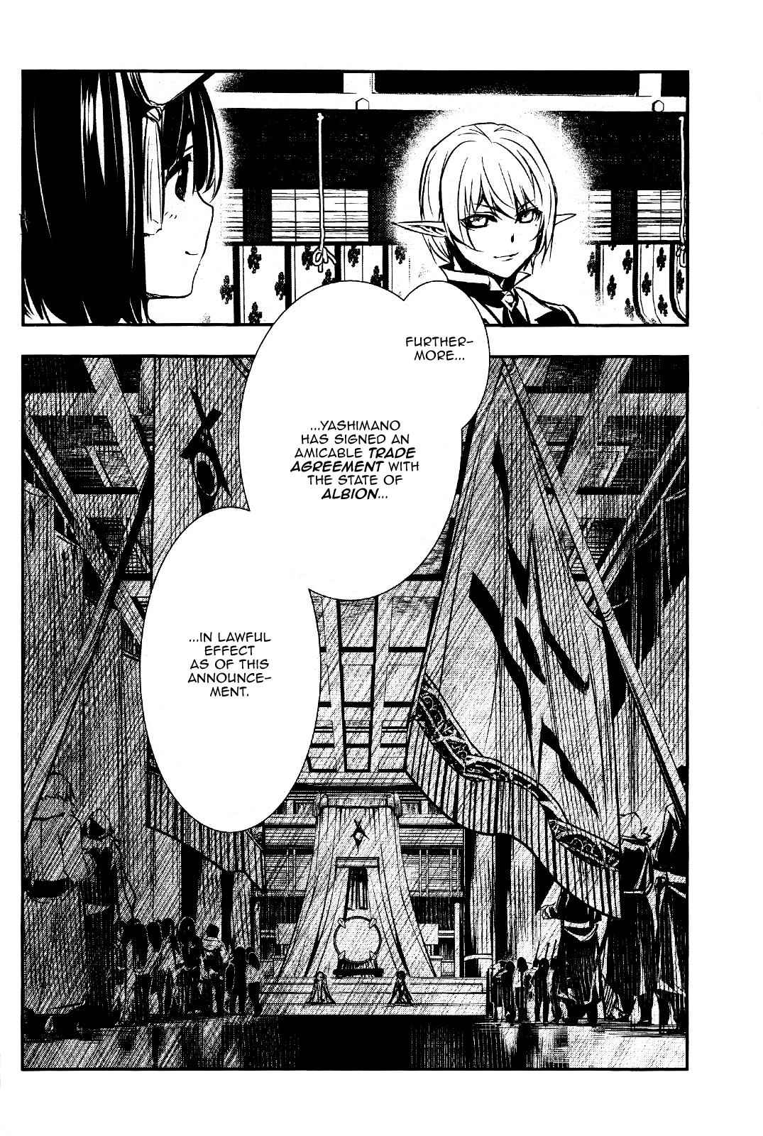 Shinju no Nectar Chap 29 - Next Chap 30