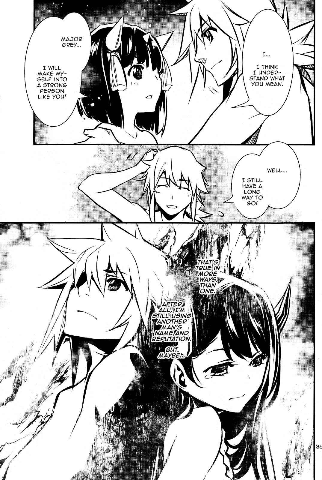Shinju no Nectar Chap 29 - Next Chap 30