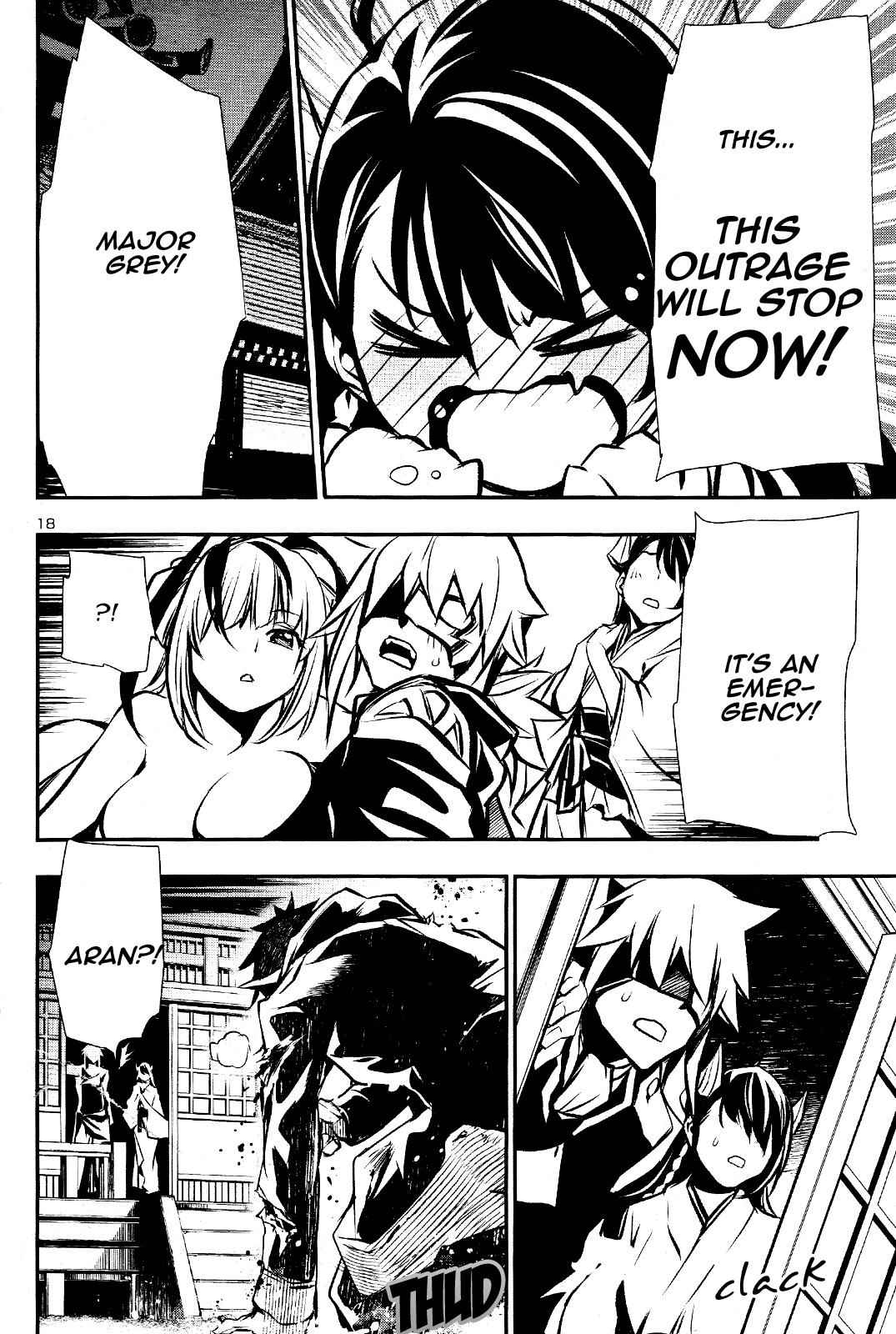 Shinju no Nectar Chap 29 - Next Chap 30